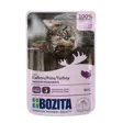 Bozita Kalkkuna Kastikkeessa 85g - Bozita märkäruoat - 7300330036100 - 1