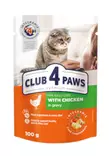 Club 4 Paws Chicken in gravy 100g - Kissan muut märkäruoat - 4820083908910 - 2