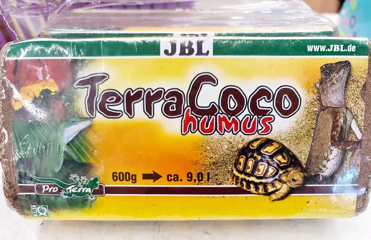 JBL TerraCoco humus 600g - Matelijoiden pohjamateriaalit - 4014162710260 - 1