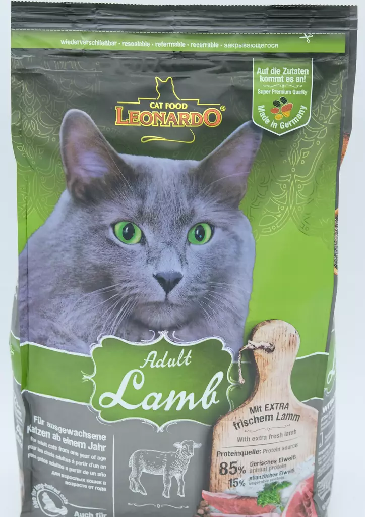 Leonardo Lamb Adult - Leonardo kuivaruoat - 4002633758200 - 2