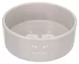 Junior Keraaminen Ruokakuppi 800ml - Koiran keraamiset ruokakupit - 4011905251271 - 4