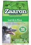 Zaaron Holistic Lamb&Rice - Zaaron kuivaruoat - 6430060300101 - 1