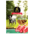 ERA jerky bites lamb 90g - Koiran makupalat ja herkut - 8437021991291 - 1