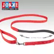 Expa-joustotalutin 220cmx20mm punainen - Koiran joustotaluttimet - 6217000102 - 1