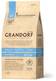 Grandorf Cat Indoor White Fish & Rice - Grandorf kuivaruoat - 5404009503022 - 1