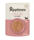 Applaws Tuna fillet with Salmon 70g - Applaws märkäruoat - 5060708563172 - 1