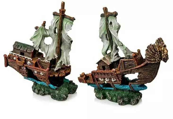 Iso Laivakoriste Kaksiosainen 57cm - Akvaarion koristeet - 3664471007172 - 1