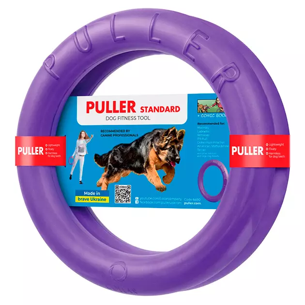 COLLAR PULLER STANDARD aktivointilelu - Koiran lateksi- ja muovilelut - 4823089361062 - 1