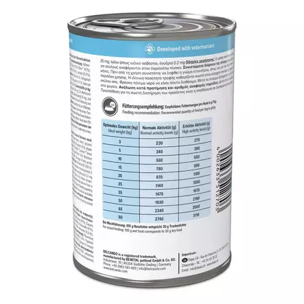 Belcando Vetline Renal 400g - Belcando märkäruoat - 4002633512703 - 2