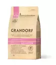 Grandorf Cat Kitten Lamb & Brown Rice - Grandorf kuivaruoat - 5404009500403 - 1