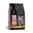 ERA kitten fresh chicken and turkey - ERA kissan kuivaruoka - 8437021991383 - 1