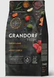 Grandorf fresh adult large cat lamb - Grandorf kuivaruoat - 5407007852703 - 1