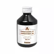 Parafiiniöljy 200ml - Koiran ravintoöljyt - 6410530061084 - 2
