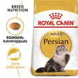 RC FBN Persian Adult 2 kg - Royal Canin kuivaruoat - 3182550702614 - 2