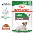 RC Mini Adult 12+ - Royal Canin märkäruoat - 9003579008294 - 1