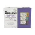 Applaws Lajitelma Kitten 6x70g purkki - Applaws märkäruoat - 5060122496544 - 1