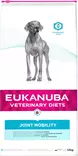 Eukanuba Joint Mobility 12kg - Eukanuba kuivaruoat - 8710255129754 - 1