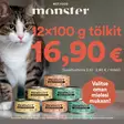 KESÄTARJOUS Monster 12 x 100g - Monster märkäruoat - 21321414 - 1