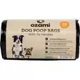 Ozami kakkapussi kahvallinen - Siivous- ja puhdistustuotteet - 7330002007794 - 1