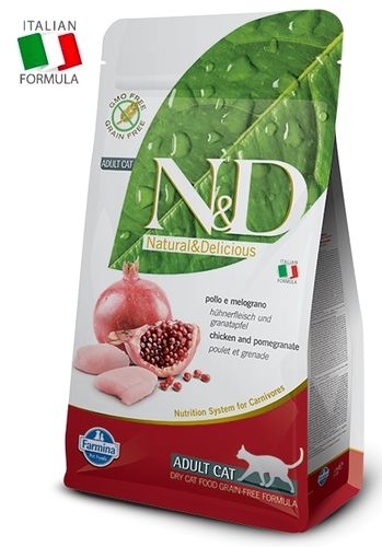N&D chicken&pomegranate adult - N&D kuivaruoat - 8010276021014 - 1