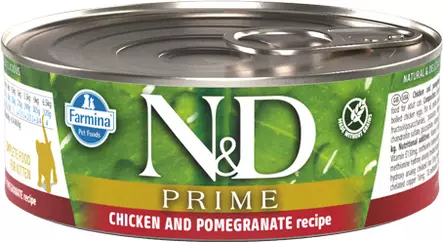 N&D Chicken&Pomegranate 80g - N&D märkäruoat - 8606014102055 - 2