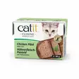 CatIt Cuisine Pate Kana ja Maksa - Kissan muut märkäruoat - 022517421345 - 1