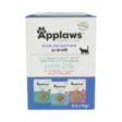 Applaws Lajitelma Kala 12x70g annospussi - Applaws märkäruoat - 5060122496605 - 1
