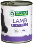 NP Adult Lamb 200g - Muut märkäruokamerkit - 4771317245175 - 1
