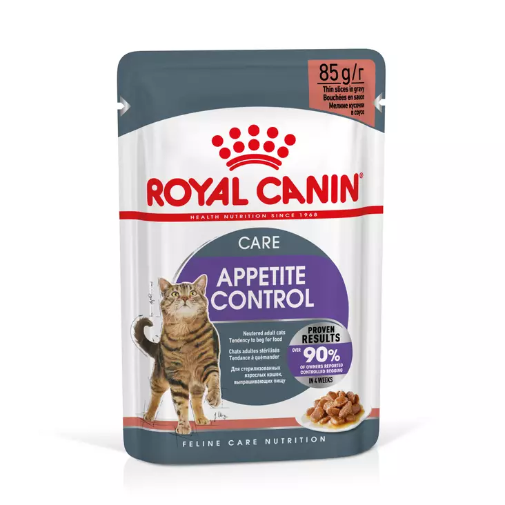 RC Care Appetite Control Gravy - Royal Canin märkäruoat - 9003579014905 - 1