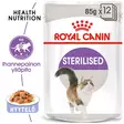 RC FHN Sterilised Jelly - Royal Canin märkäruoat - 9003579311776 - 1