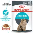 RC FHN Urinary Gravy - Royal Canin märkäruoat - 9003579000366 - 1
