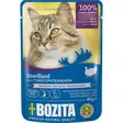 Bozita Sterilised Kalkkuna 85g - Bozita märkäruoat - 7300330036476 - 1