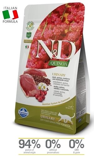 N&D Urinary - N&D kuivaruoat - 8010276035776 - 1