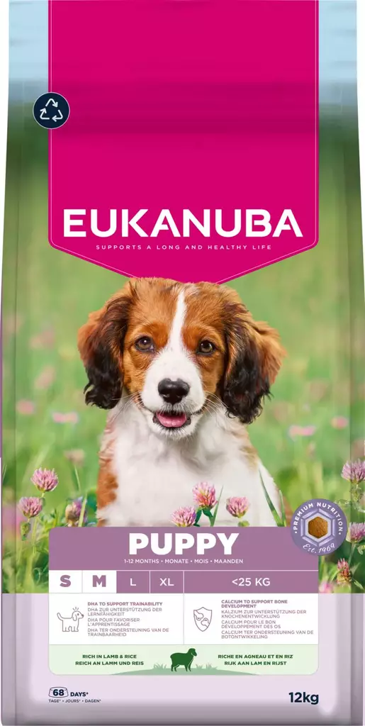 Eukanuba Puppy Lamb&rice S/M - Eukanuba kuivaruoat - 8710255168746 - 2
