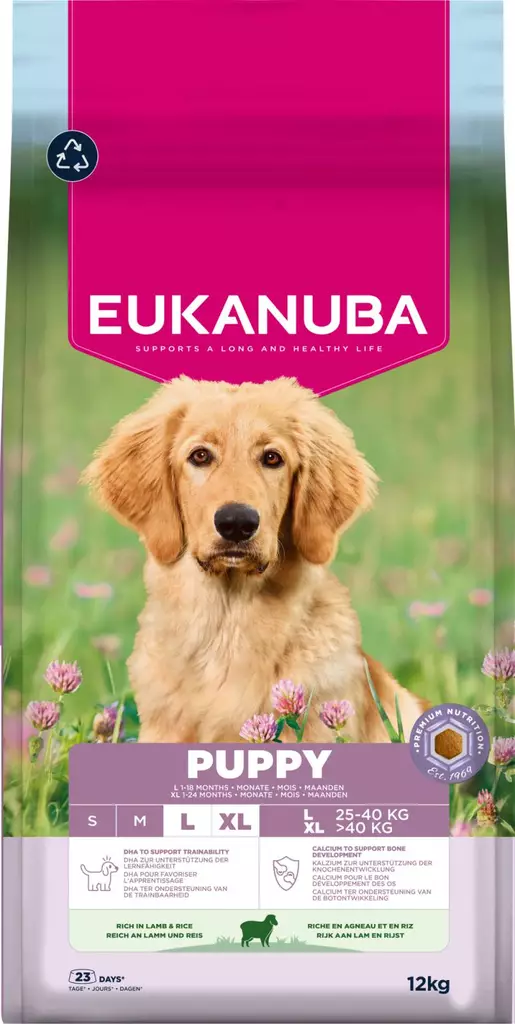 Eukanuba Puppy Large Lamb&Rice - Eukanuba kuivaruoat - 8710255120676 - 2