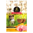 Era jerky bites turkey 90g - Koiran makupalat ja herkut - 8437021991277 - 1