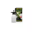 Exoterra Mister Suihkepullo - Terraarion kosteus - 015561224918 - 1