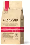 Grandorf Cat Adult Indoor Lamb&Turkey - Grandorf kuivaruoat - 5407007851218 - 1