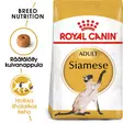 RC FBN Siamese 2kg - Royal Canin kuivaruoat - 3182550710688 - 2