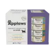 Applaws Lajitelma Supreme 12x 70g purkki - Applaws märkäruoat - 5060333437398 - 1