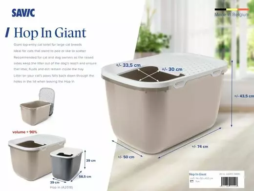 WC hop In mocca GIANT - Kissan vessat - 5411388205508 - 2