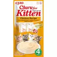 Churu Kitten Kana Herkkutahna 4x14g - Kissan makupalat ja herkut - 4262365730589 - 1