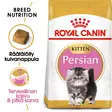 RC FBN Persian Kitten - Royal Canin kuivaruoat - 3182550721219 - 2
