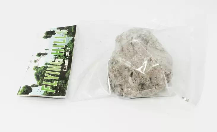 Aquadeco kelluva kivi S - Akvaarion kivet - 4260092571529 - 1